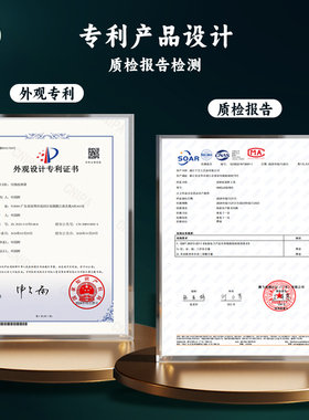 多功能五爪头部按摩梳