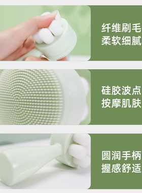 手动按摩清洁双面洗脸刷硅胶软毛