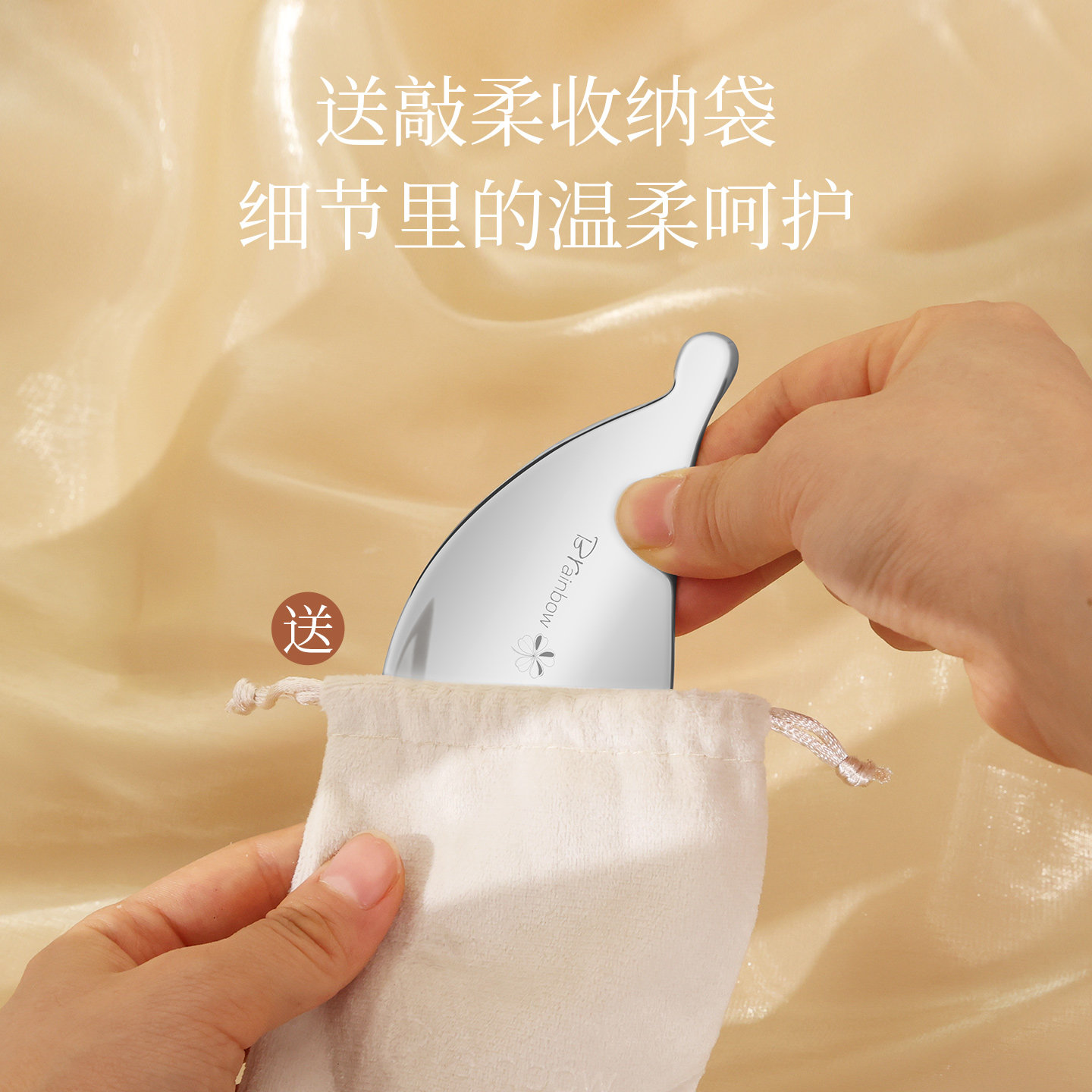 图 4