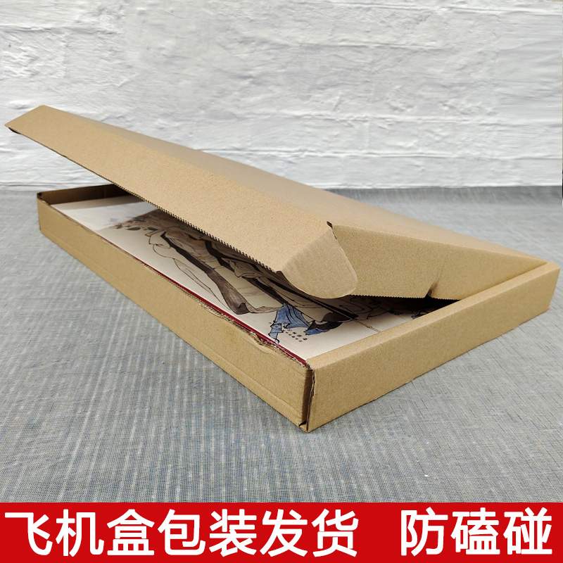 正版现货 金文字帖 金文书法集萃 全10册十 张志鸿编 金文书法篆刻放大临摹赏析书法书 繁体金文书法 金文书法书籍 河南美术出版社