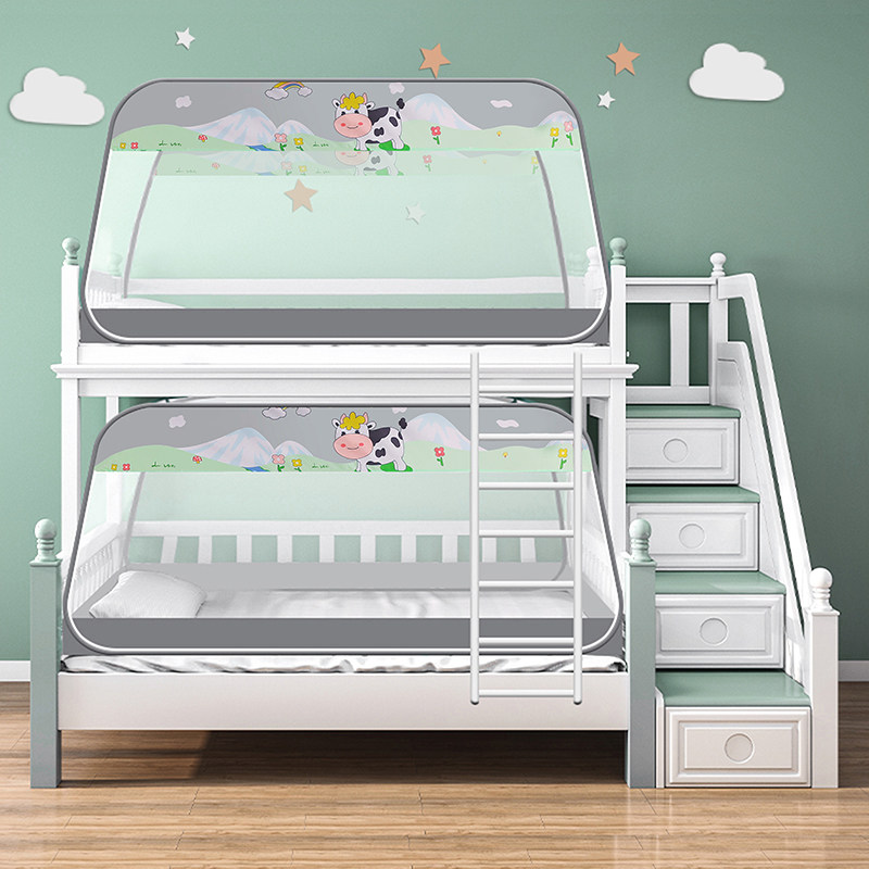 蒙古包免安装蚊帐子母床上下铺1.5双人全底防摔学生宿舍单人0.9M,淘宝优惠券,粉丝福利购,淘宝优惠卷