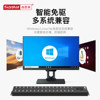 Siple 32 ports 20 ports 10 ports usb splitter