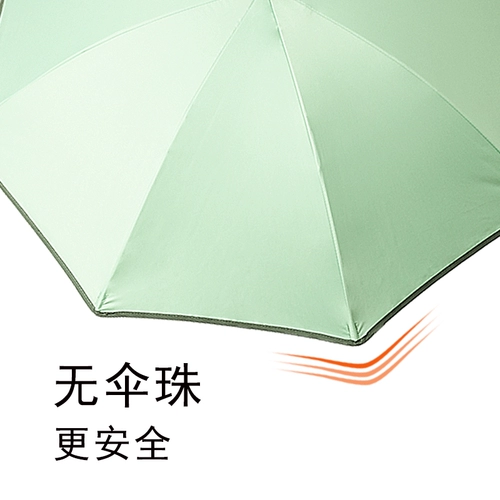 Детская коляска, зонтик для выхода на улицу, защита транспорта, защита от солнца