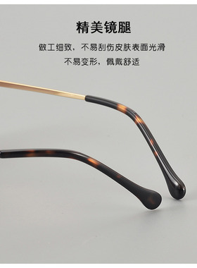 ANICALUXURY渐变粉色腮红墨镜