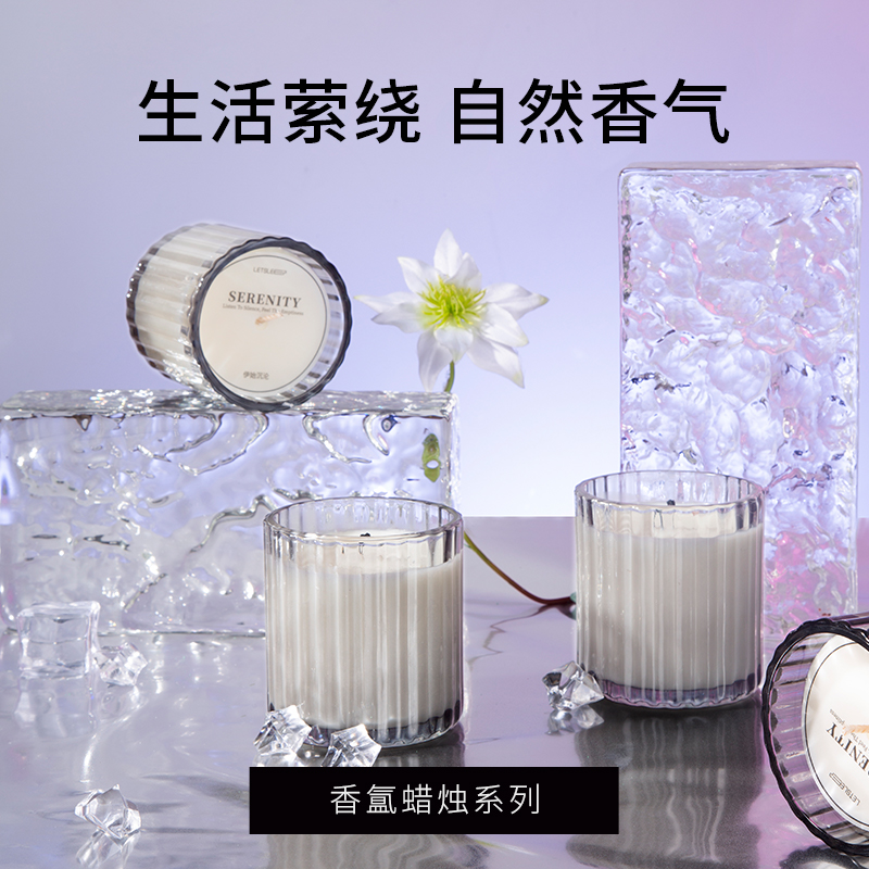 绘睡无火香氛空气清新剂家用卧室持久淡香驱除异味香薰蜡烛散香器