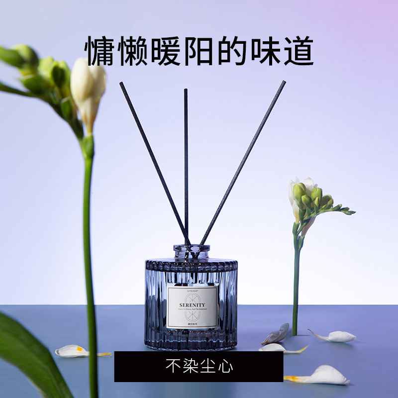 绘睡无火香氛空气清新剂家用卧室持久淡香驱除异味香薰蜡烛散香器