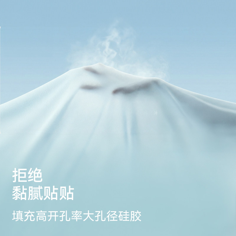绘睡呼呼小冰席冰丝凉席夏季A类抗菌床笠罩硅胶软席透气床单夏天