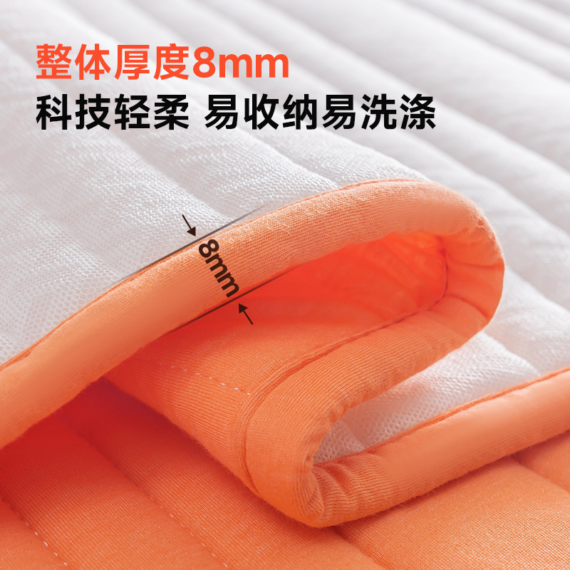 Letsleep/绘睡暖感垫Q弹芝士暖感垫自发热暖感垫
