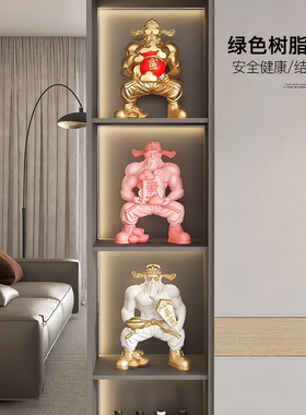 国潮财神摆件礼盒轻奢高档