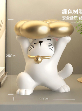 国潮招财猫钥匙收纳摆件