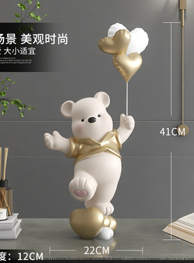 可爱的奶油风小熊摆件