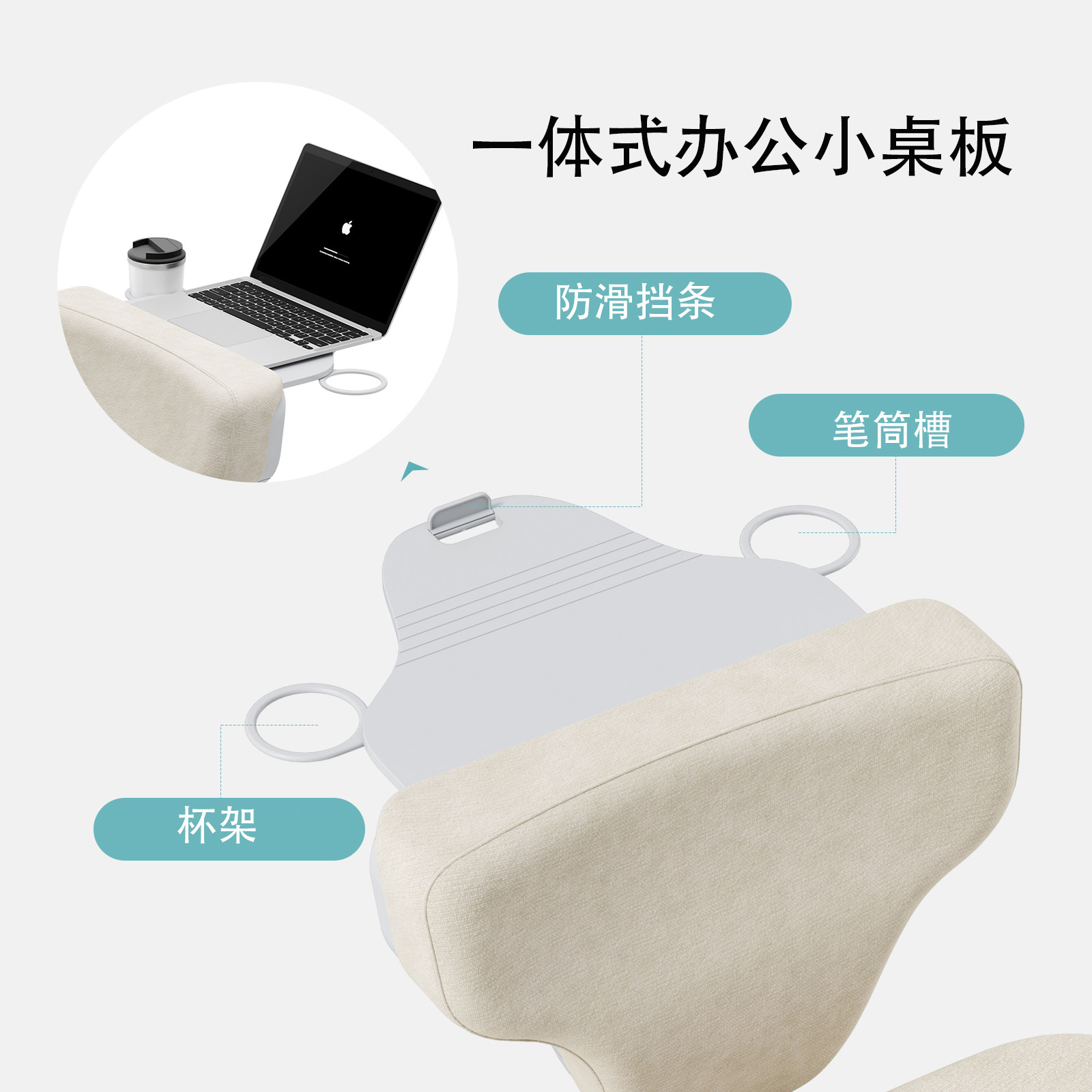 图 4