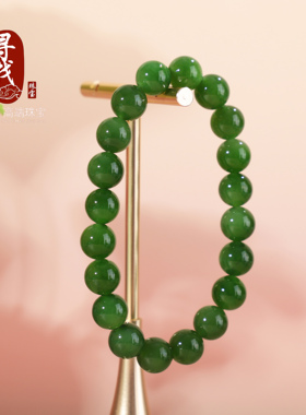 俄料碧玉菠菜绿老坑料收藏毕业