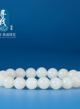 新疆正品和田白玉羊脂玉手链单圈
