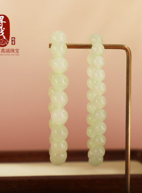 和田玉冰底晴水手串冰晴手链