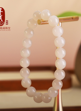 和田藕粉手链9.5mm单圈简约风格