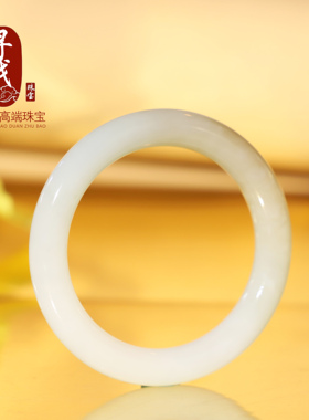 和田玉手镯！玉石里的科代表