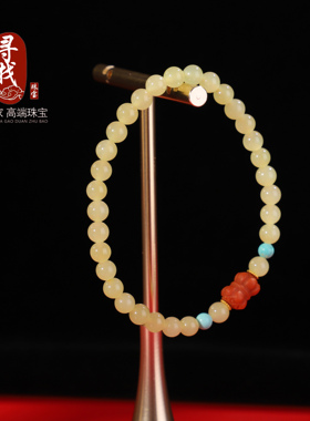 #和田玉系列之黄口#5mm单圈手链