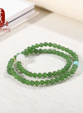 和田碧玉手链时尚轻盈女生手串