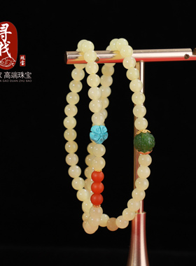 #和田玉系列之黄口#5mm双圈手链