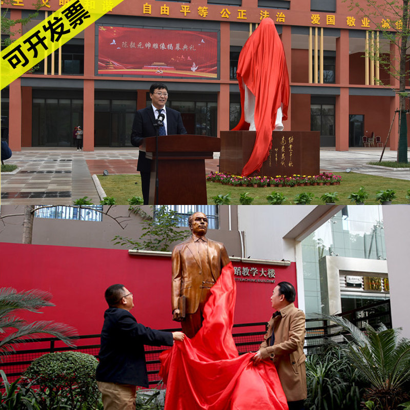 揭牌红布领导开业揭幕仪式牌匾大花球红绸架子剪彩花球道具招牌定,淘宝优惠券,粉丝福利购,淘宝优惠卷