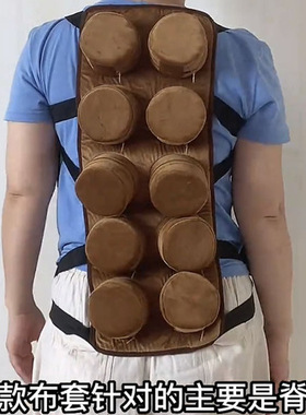 艾燃通艾灸服马甲肩颈后背纯棉