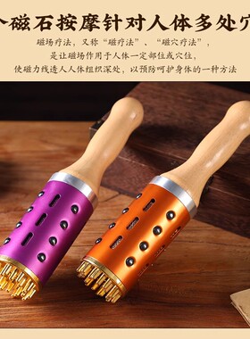 头疗艾灸棒滚动按摩温灸棒多功能刮痧罐手持温灸仪面部随身灸家用