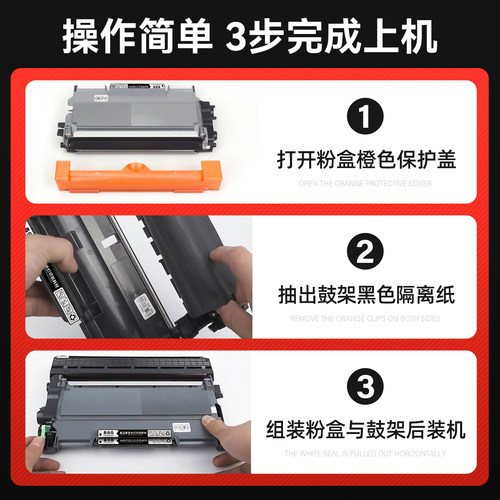 【原装品质】适用富士施乐m268dw硒鼓M228db M225dw打印机粉盒Xerox DocuPrint P225d M228fb P265易加粉墨盒 - 图1