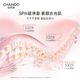 Zendo Pink Diamond Amino Acid Facial Cleanser ສໍາລັບຜິວຫນັງທີ່ລະອຽດອ່ອນ