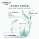 Nature Hall Ampoule Mask Women's Pack Niacinamide Delicate Brightening Moisturizing Official Flagship Store ແມ່ຍິງແທ້
