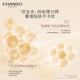 Chando liquid foundation for oily skin, soft matt ສໍາລັບຜິວແຫ້ງ, hydrating
