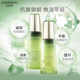 Chando Firming Anti-Wrinkle Water Emulsion ຊຸດຜະລິດຕະພັນບໍາລຸງຜິວ