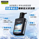 Nature Hall Men's Soothing and Moisturizing Amino Acid Cleanser