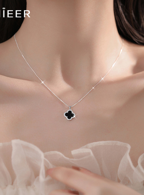 LNIEER高级感双面四叶草项链