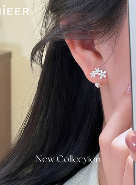 999纯银针繁花耳钉女独特漂亮