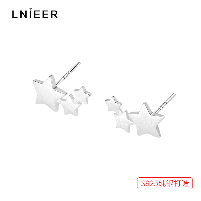 lnieer925纯银拉丝星星耳钉女耳环耳饰小众设计ins风时尚个性配饰 - 图3