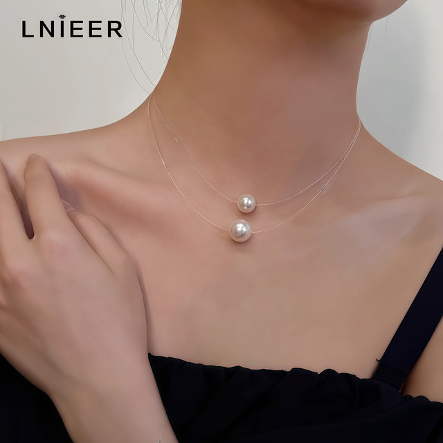 Mermaid's Tears Pearl Necklace Women's Niche Luxury