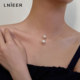 Mermaid's Tears Pearl Necklace Women's Niche Luxury