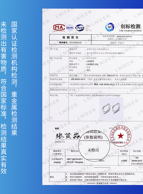 F136医用钛合金耳圈防致敏耳环女
