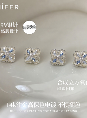 Lnieer999纯银针小花珍珠耳钉女