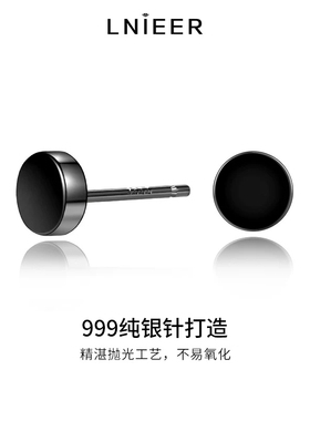 999纯银针黑养耳高级感通用耳钉