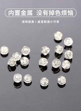 LNIEER合金耳堵亲肤舒适不过敏