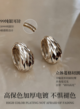 菱格小金豆耳环女轻奢咖金色耳圈