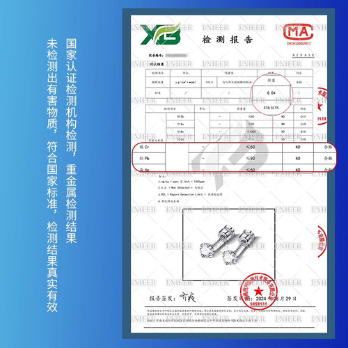 养耳洞医用钛钢锆石耳钉小众设计高级感钛合金耳蜗耳骨钉女耳饰男 - 图3