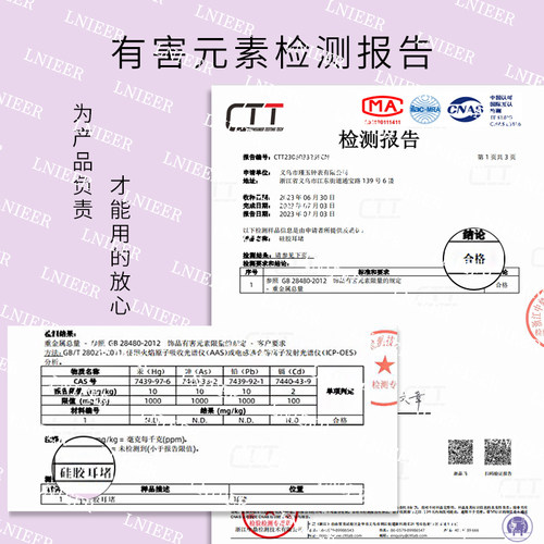 硅胶耳堵防掉堵头透明耳塞养耳洞耳钉塞耳环胶塞配件后塞耳帽塞子 - 图0