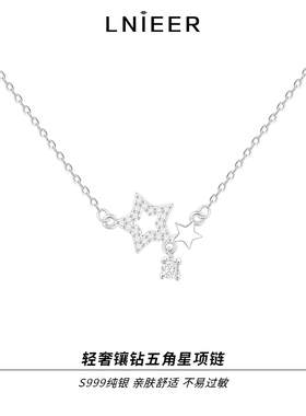 999纯银十字链女520项链送女友