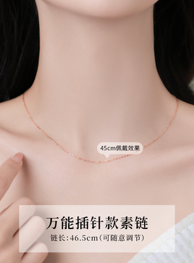 925纯银项链女针式串珠吊坠链子