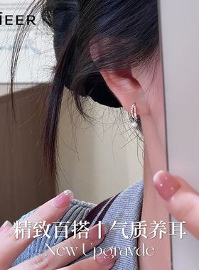 999纯银耳针星星耳环女耳圈耳扣