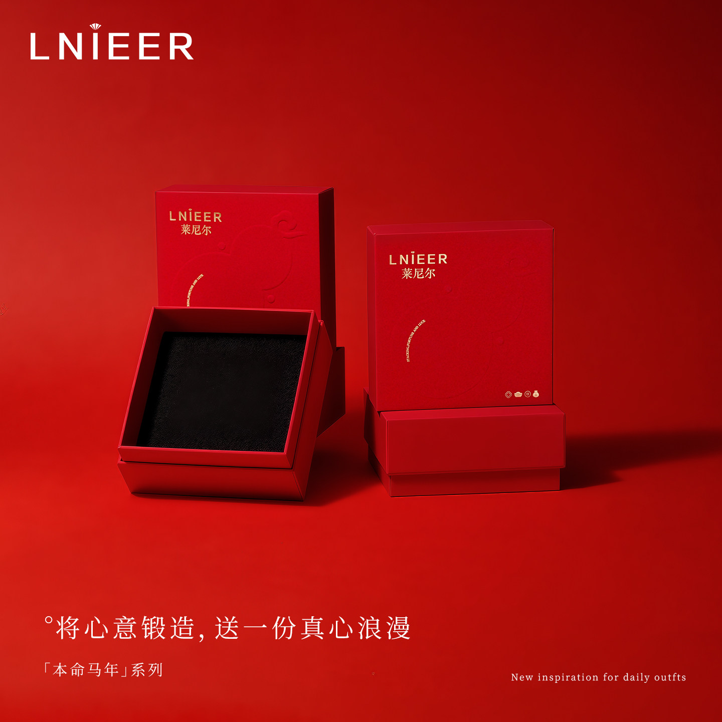 S999纯银针马年本命年红玛瑙耳钉女马上有钱生肖耳环新年红色耳饰,淘宝优惠券,粉丝福利购,淘宝优惠卷