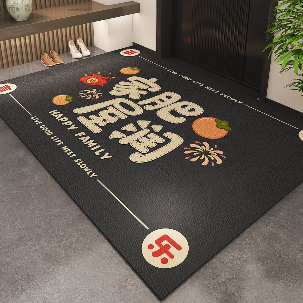 皮革入户门地垫免洗耐脏防滑可裁剪门垫pvc脚垫玄关门口进门地毯,淘宝优惠券,粉丝福利购,淘宝优惠卷